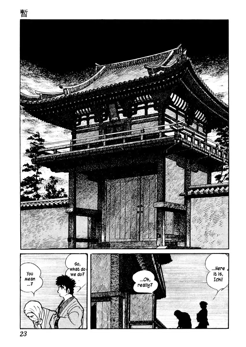 Sabu to Ichi Torimonohikae Chapter 23 27